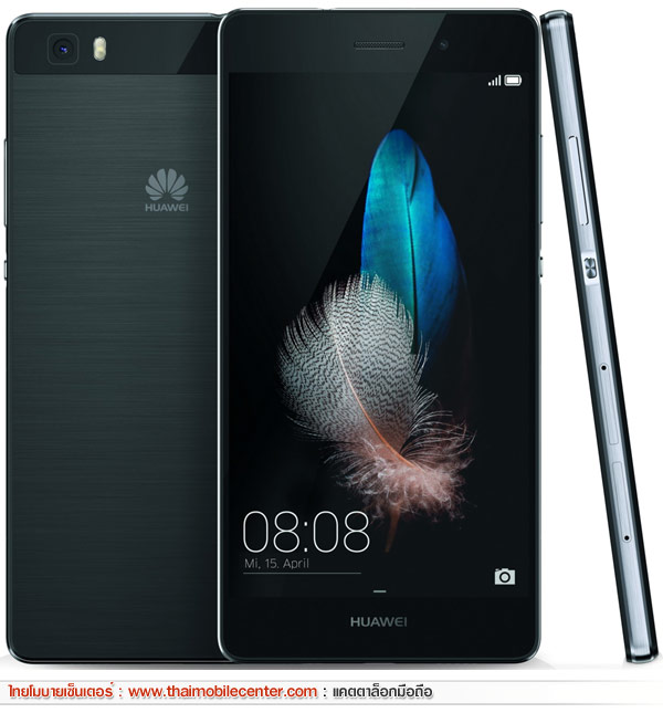 Huawei P8 Lite