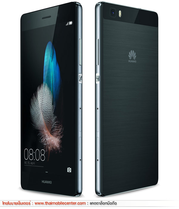 Huawei P8 Lite