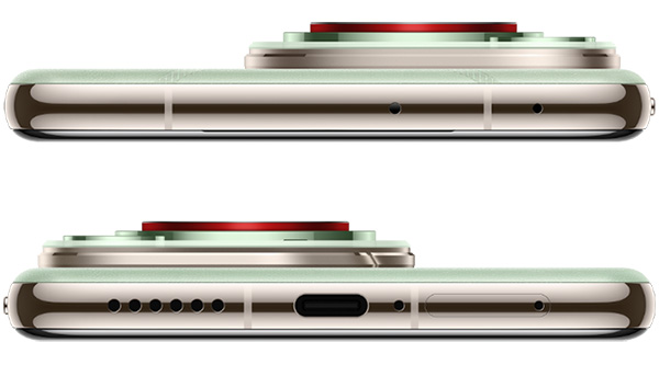 HUAWEI Pura 70 Ultra