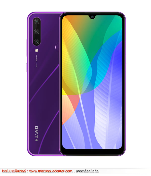 HUAWEI Y6p