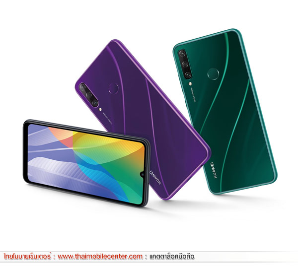 HUAWEI Y6p