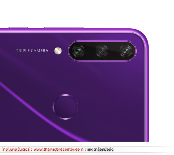 HUAWEI Y6p