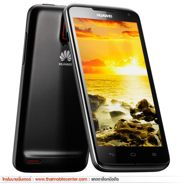 Huawei Ascend D1