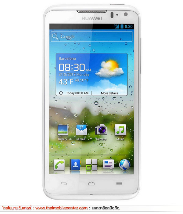 Huawei Ascend D Quad