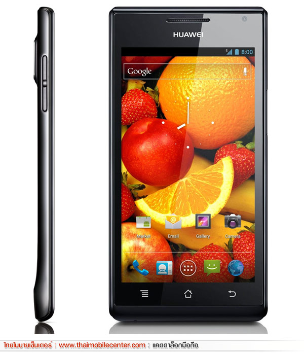 Huawei Ascend P1