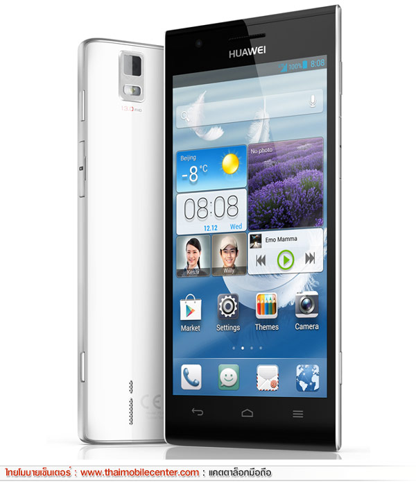 Huawei Ascend P2