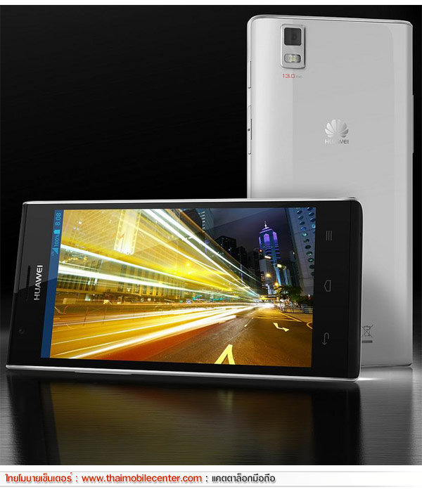 Huawei Ascend P2