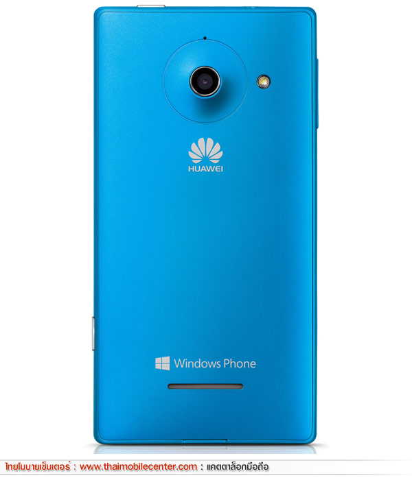 Huawei Ascend W1