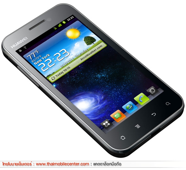 Huawei Honor