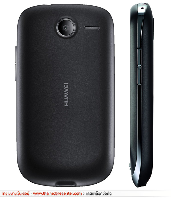 Huawei Ideos X1 Gaga