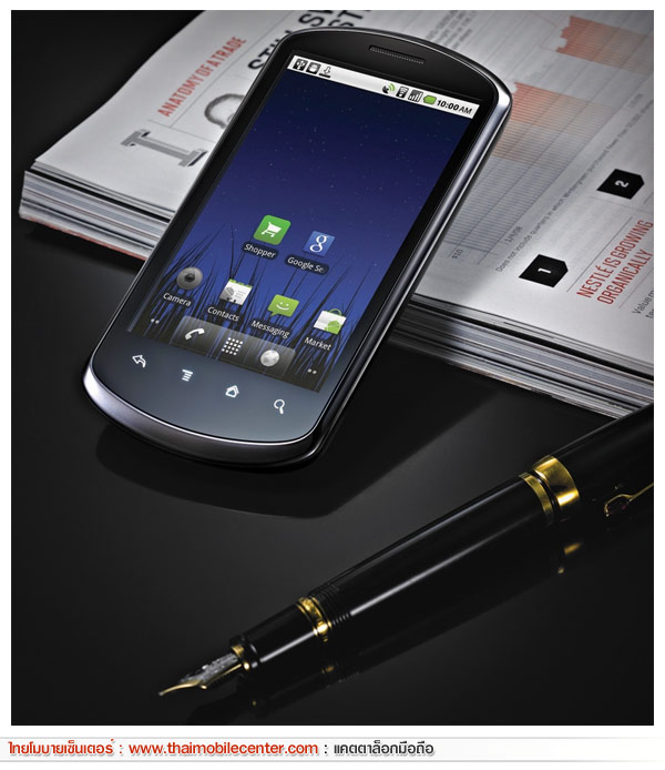 Huawei Ideos X5