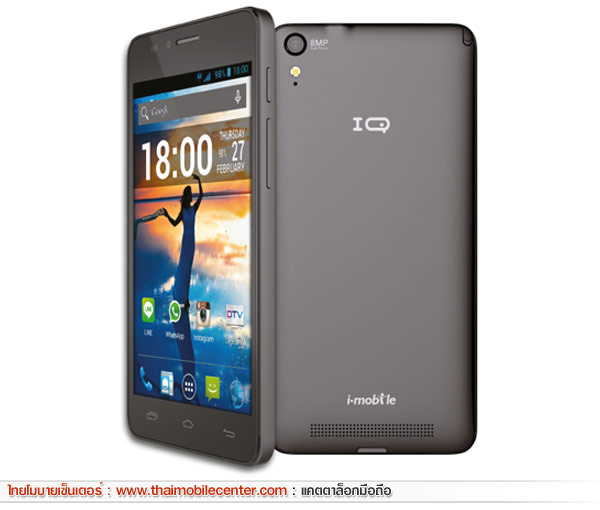 i-mobile IQ 5.8 DTV