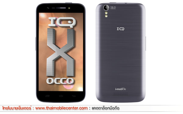 i-mobile IQ X OCCO