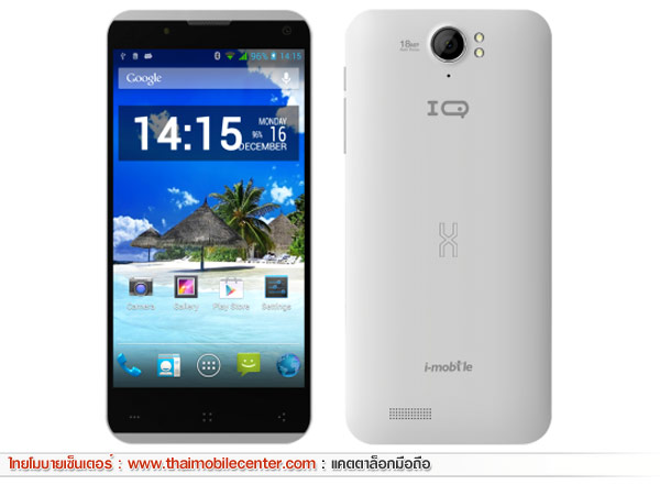 i-mobile IQ X Octo