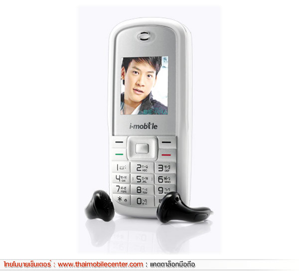 i-mobile 101