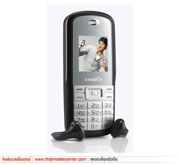 i-mobile 101