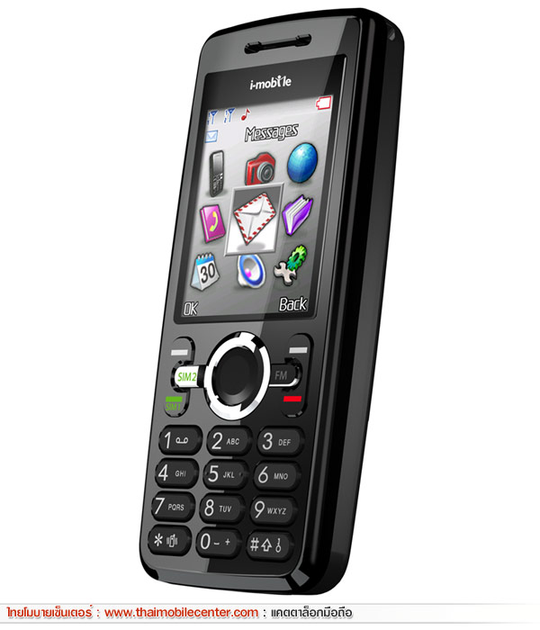 i-mobile 223