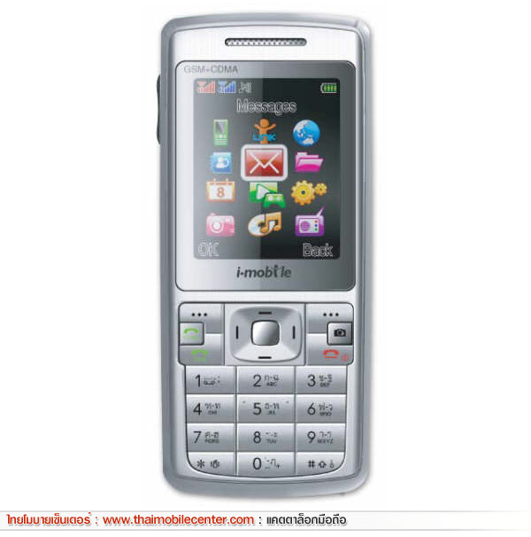 i-mobile 232CG