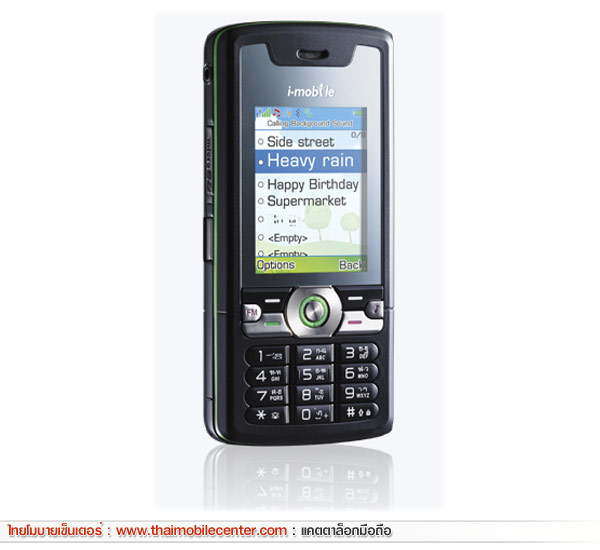 i-mobile 518