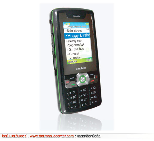 i-mobile 518