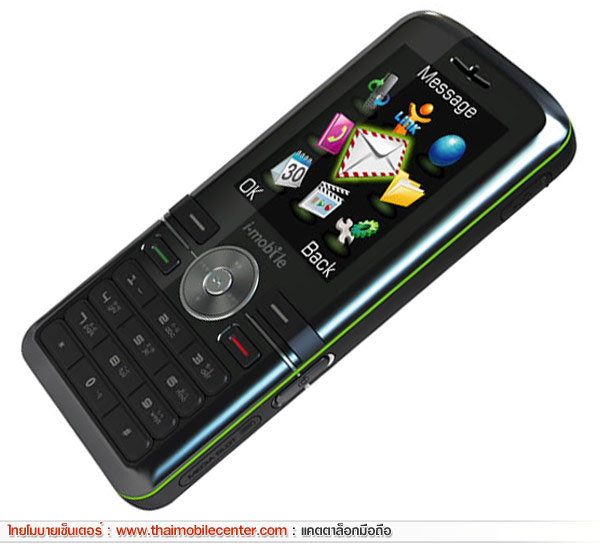i-mobile 520