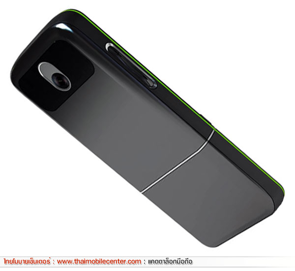 i-mobile 520
