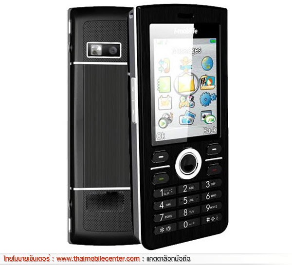 i-mobile 522