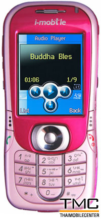 i-mobile 610