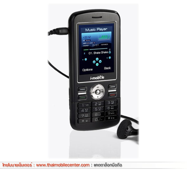 i-mobile 613