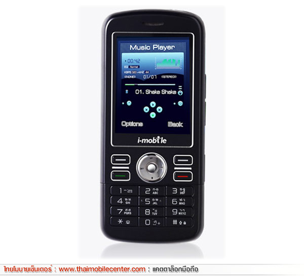 i-mobile 613