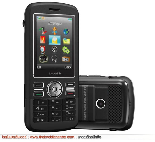 i-mobile 613