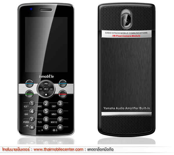 i-mobile 627