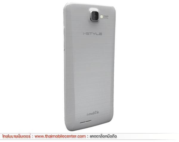 i-mobile i-STYLE 7.5A