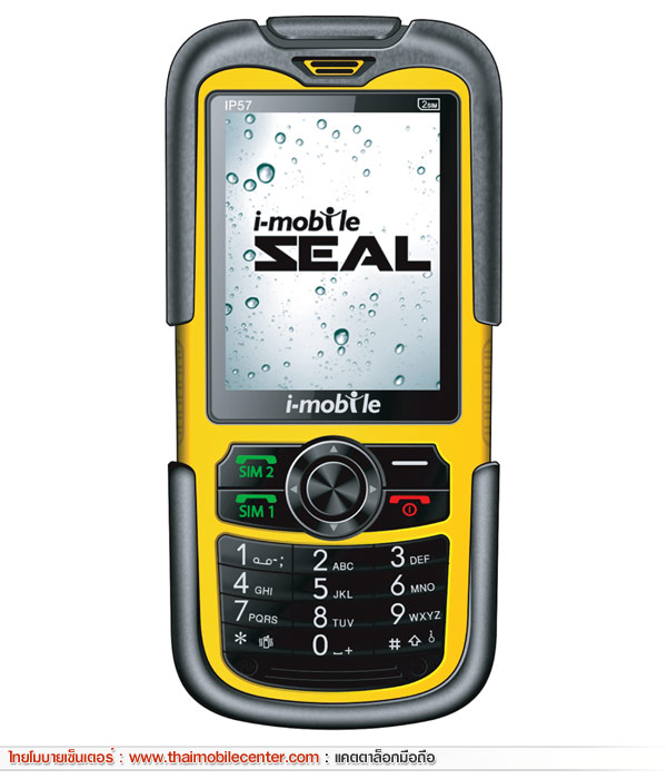 i-mobile Seal