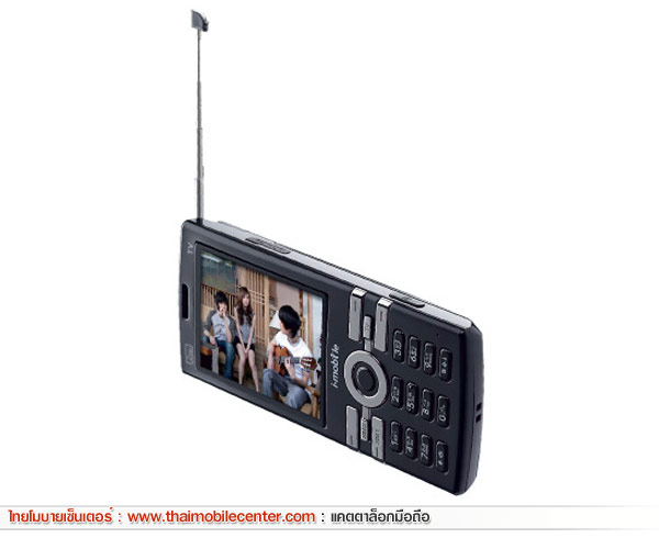 i-mobile TV620