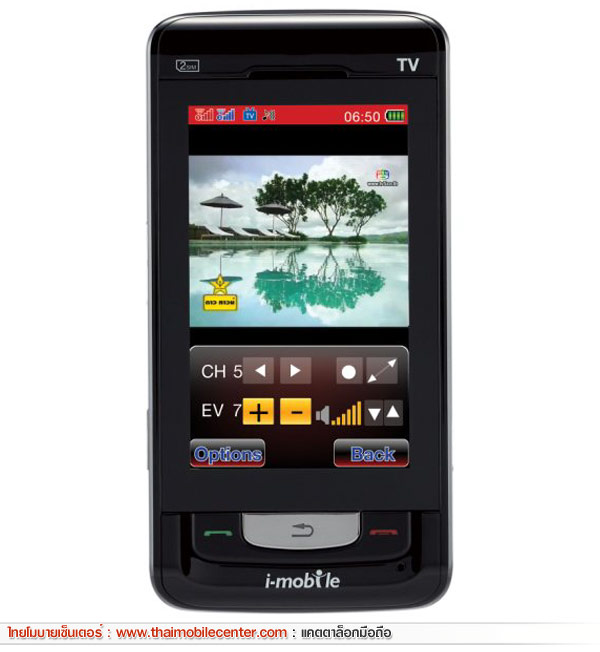 i-mobile TV650