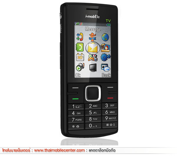 i-mobile TV 523