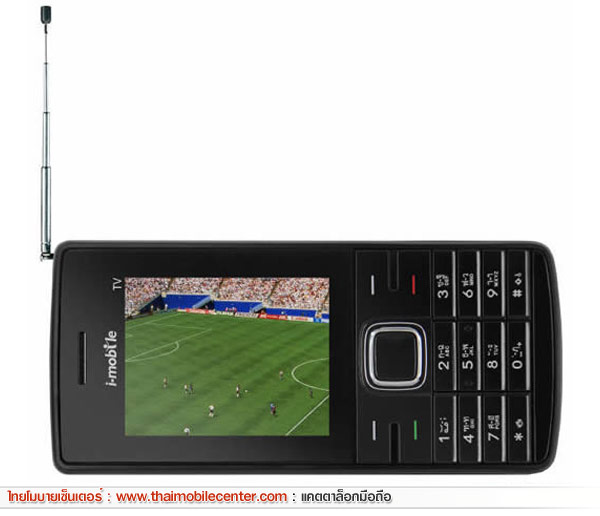 i-mobile TV 523