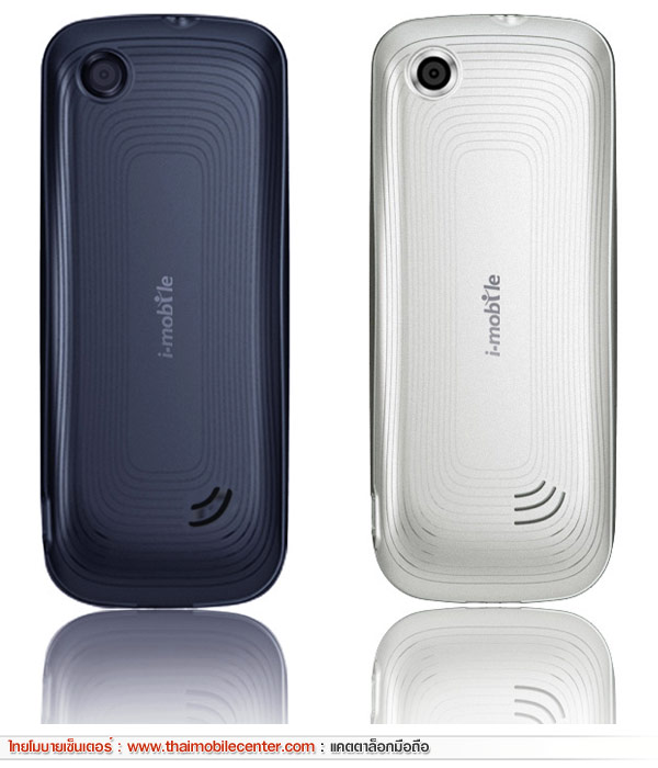 i-mobile U3502