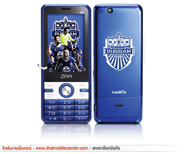 i-mobile ZAA 1