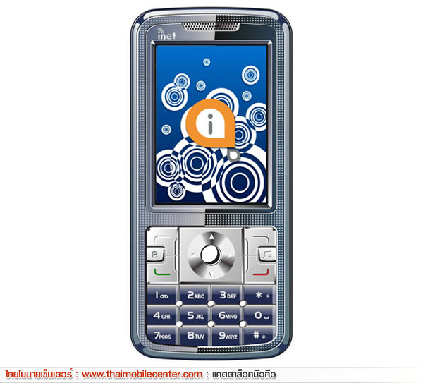 inet 204