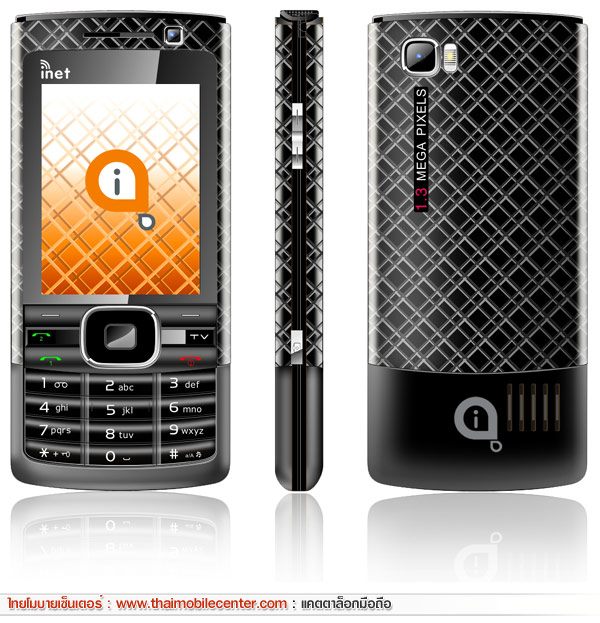 inet 401
