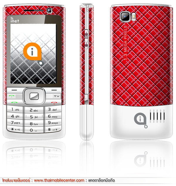 inet 401