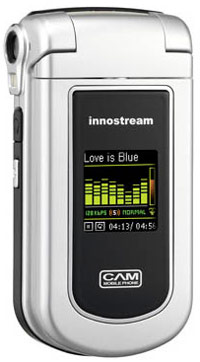 Innostream i3200