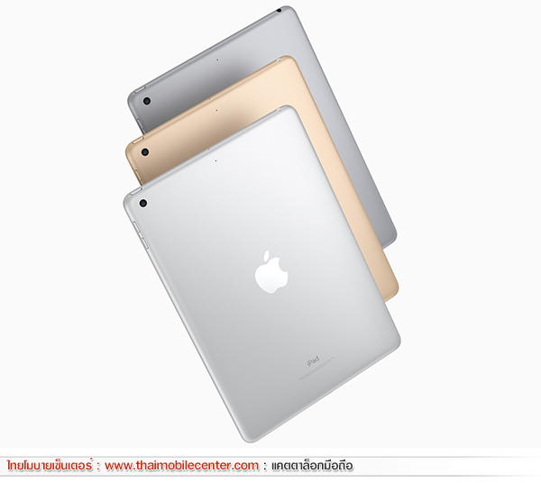 iPad (2017) Wi-Fi + Cellular 32GB