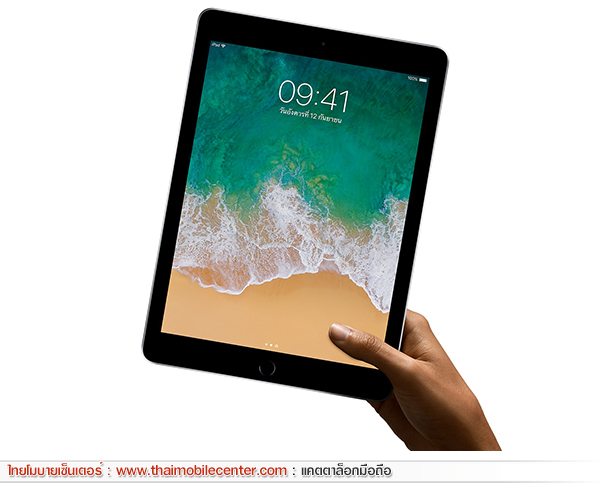 iPad (2017) Wi-Fi + Cellular 32GB
