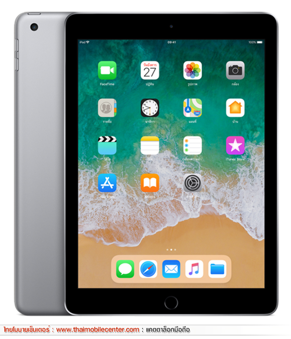 iPad 9.7 (2018) Wi-Fi 128GB