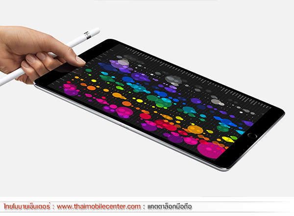 iPad Pro 10.5 Wi-Fi 64GB