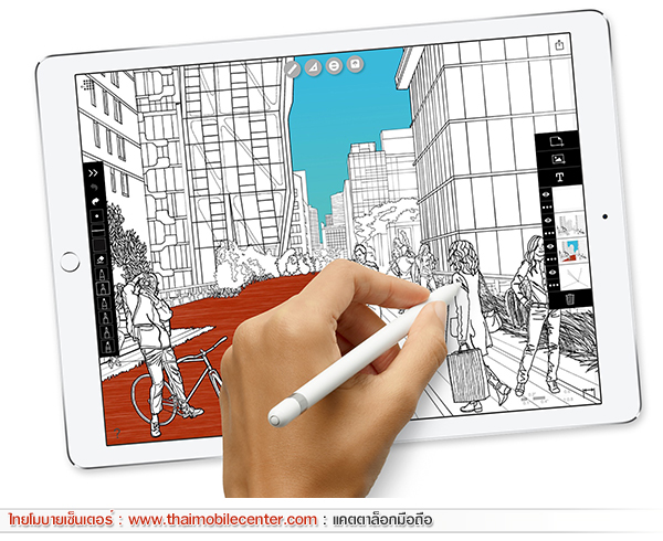 iPad Pro 10.5 Wi-Fi 64GB