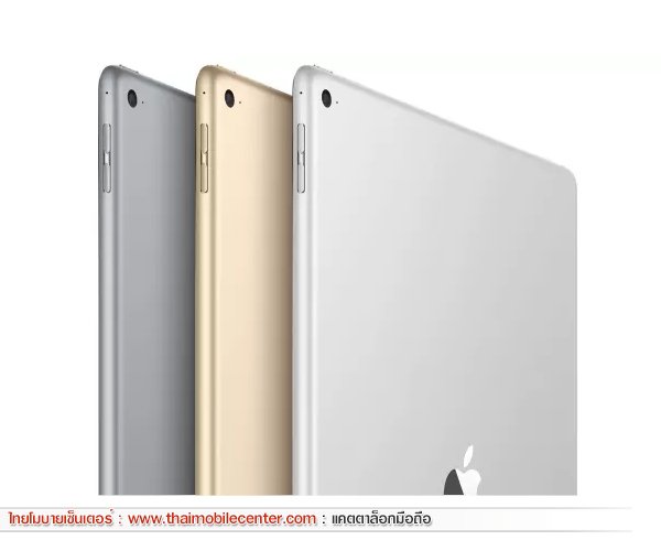 iPad Pro 12.9 Wi-Fi 512GB